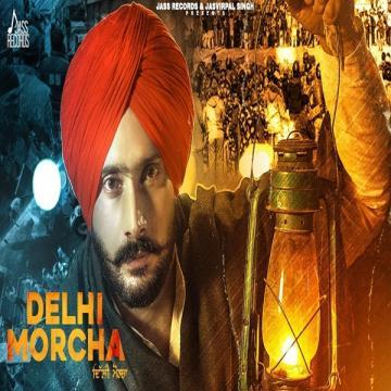 download Delhi-Morcha Jatinder Bhullar mp3